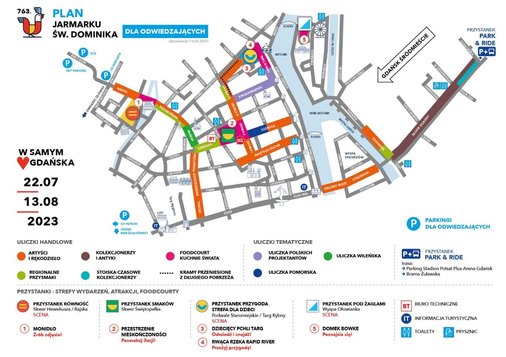 Lakowa Apartment กดัญสก์ ภายนอก รูปภาพ